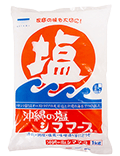 塩の写真